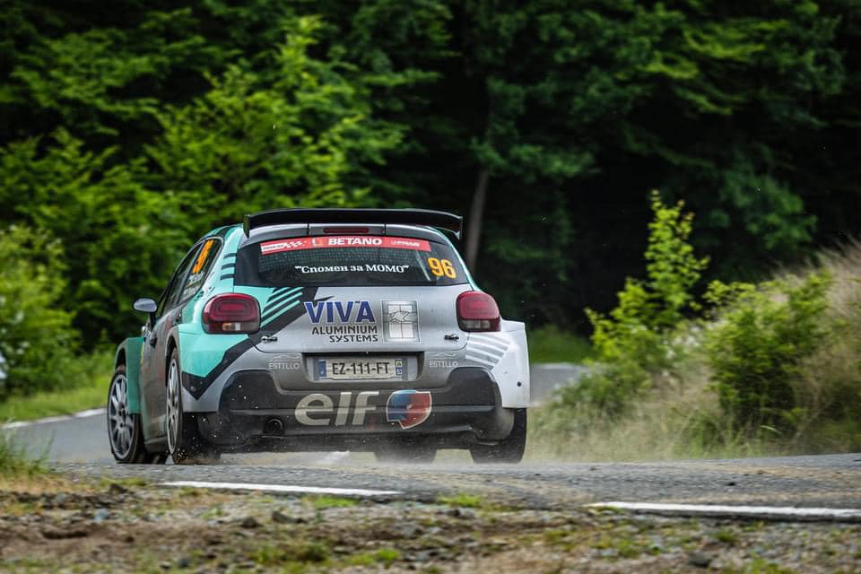 Evenimentul de motorsport Raliul Vâlcii va fi organizat în octombrie